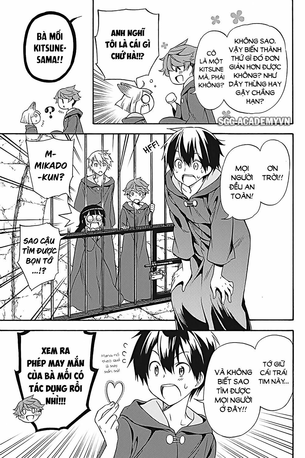 Kyou no Cerberus: Chapter 34