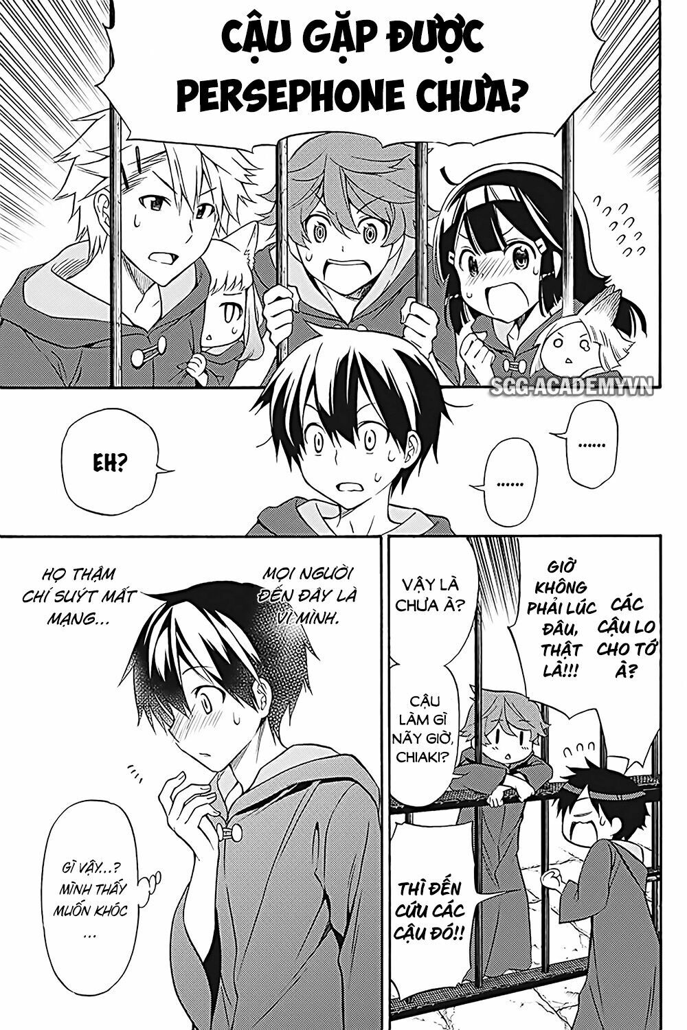 Kyou no Cerberus: Chapter 34