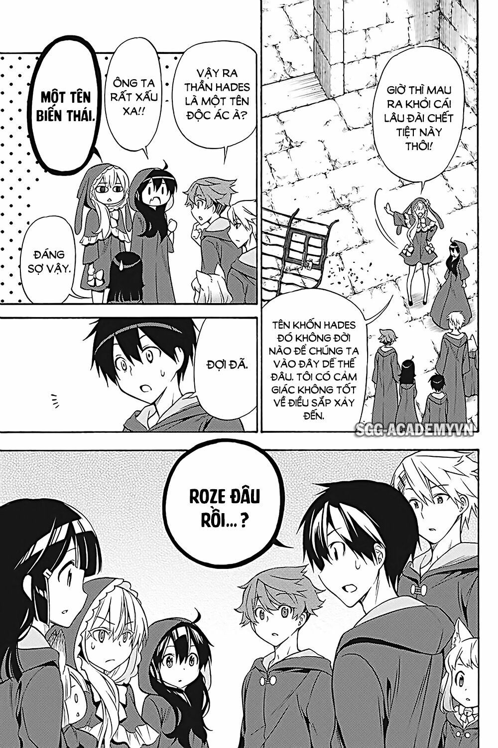 Kyou no Cerberus: Chapter 34