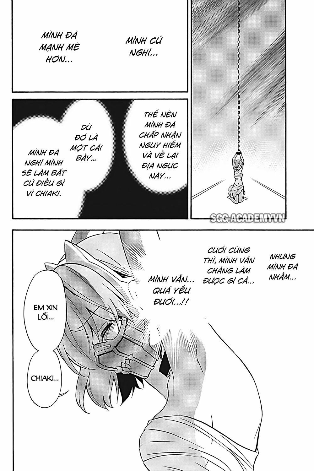 Kyou no Cerberus: Chapter 34