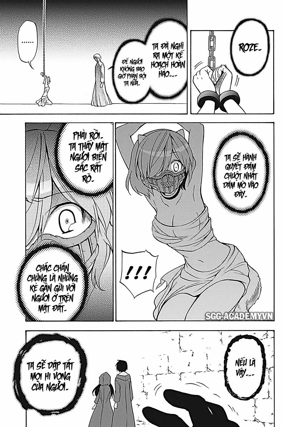 Kyou no Cerberus: Chapter 34