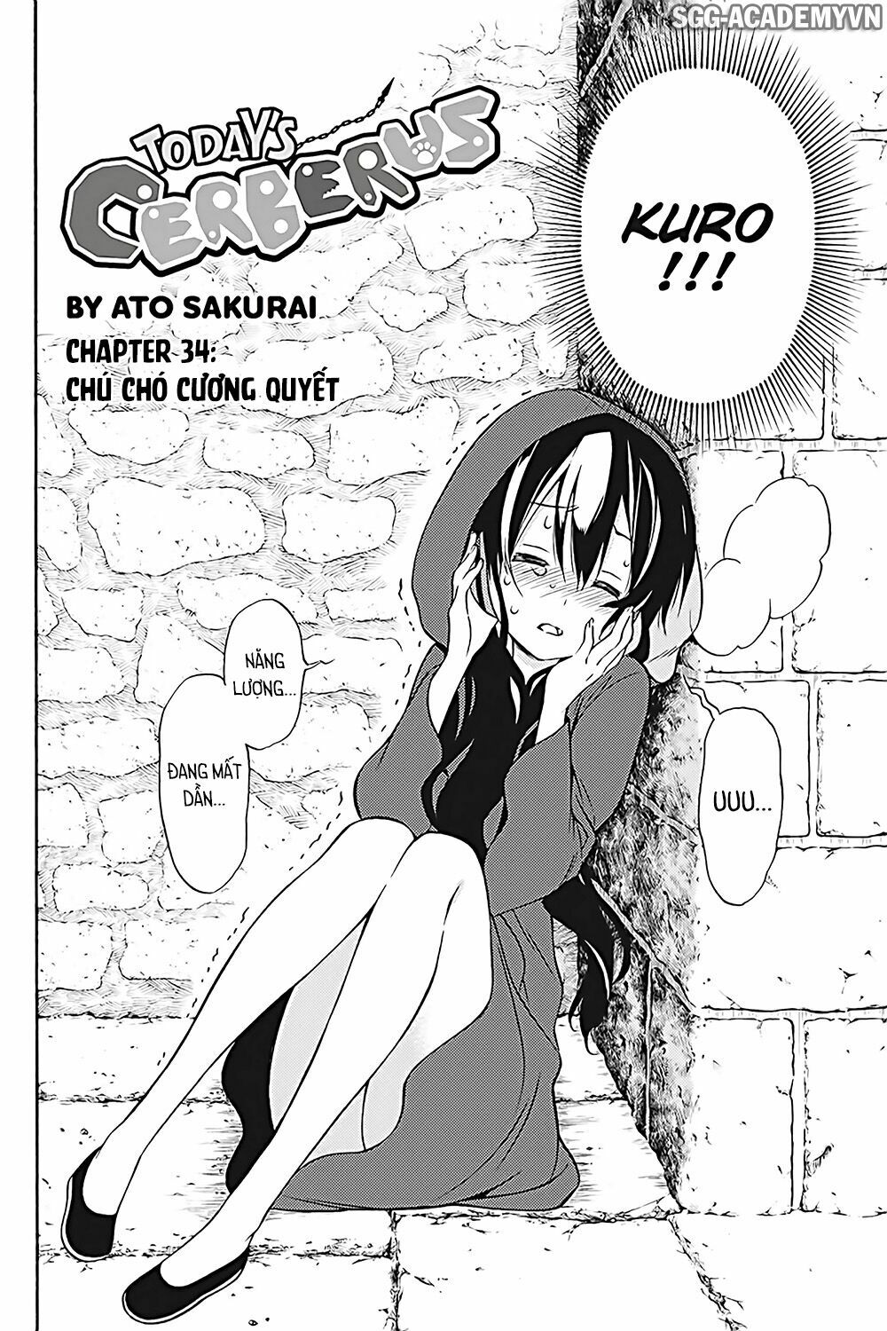 Kyou no Cerberus: Chapter 34