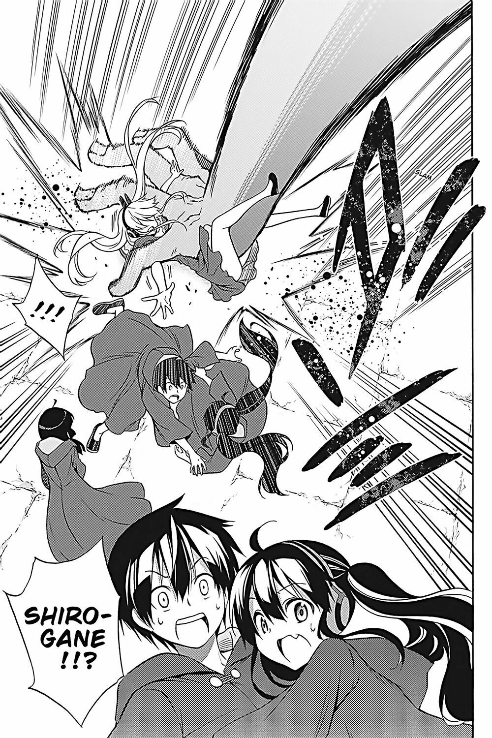 Kyou no Cerberus: Chapter 34