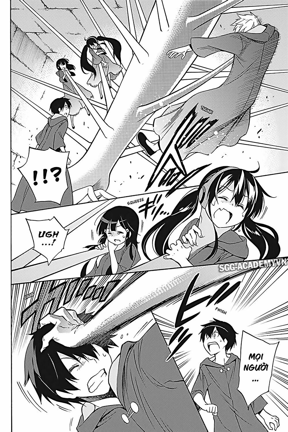 Kyou no Cerberus: Chapter 34