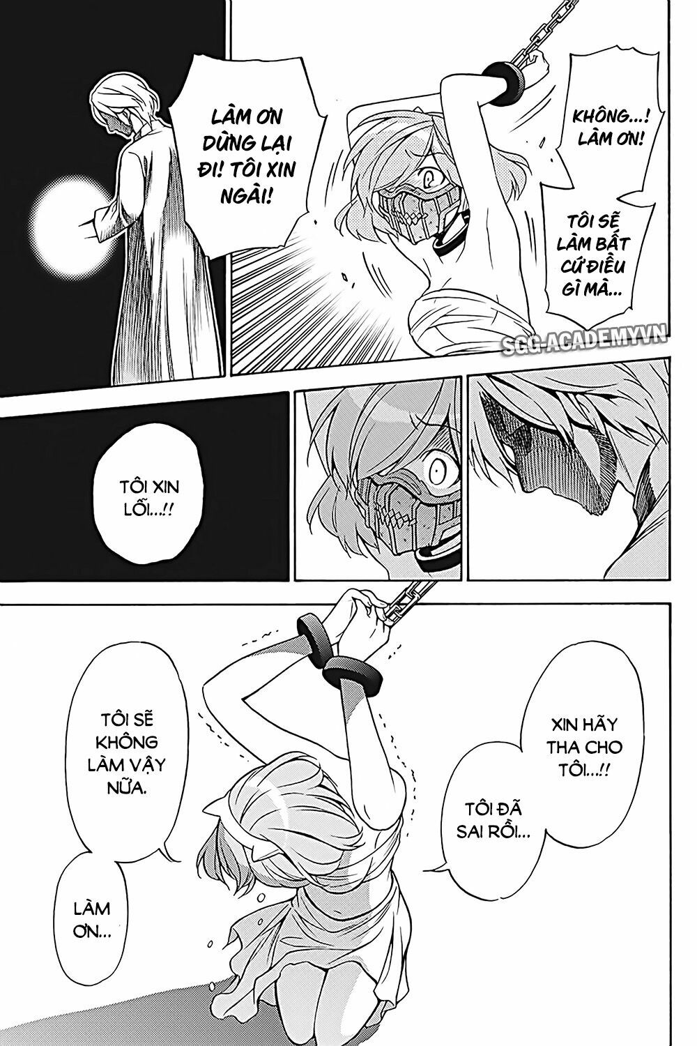 Kyou no Cerberus: Chapter 34