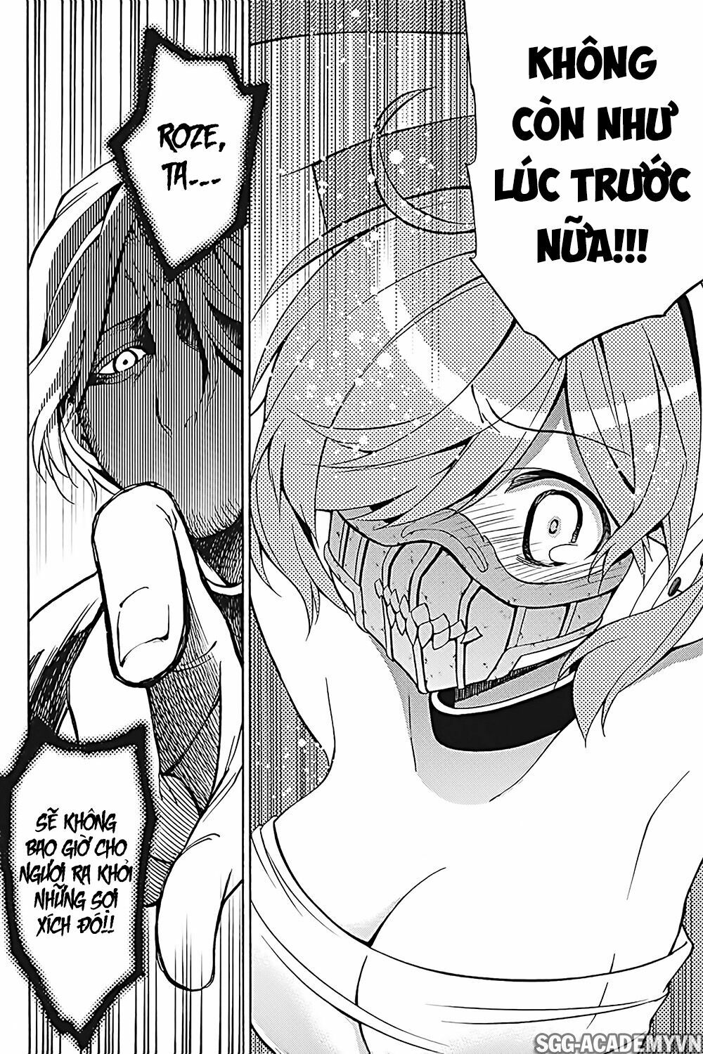 Kyou no Cerberus: Chapter 34