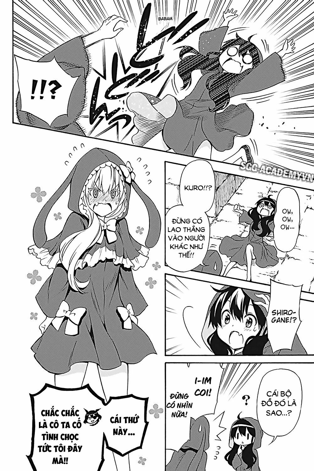 Kyou no Cerberus: Chapter 34