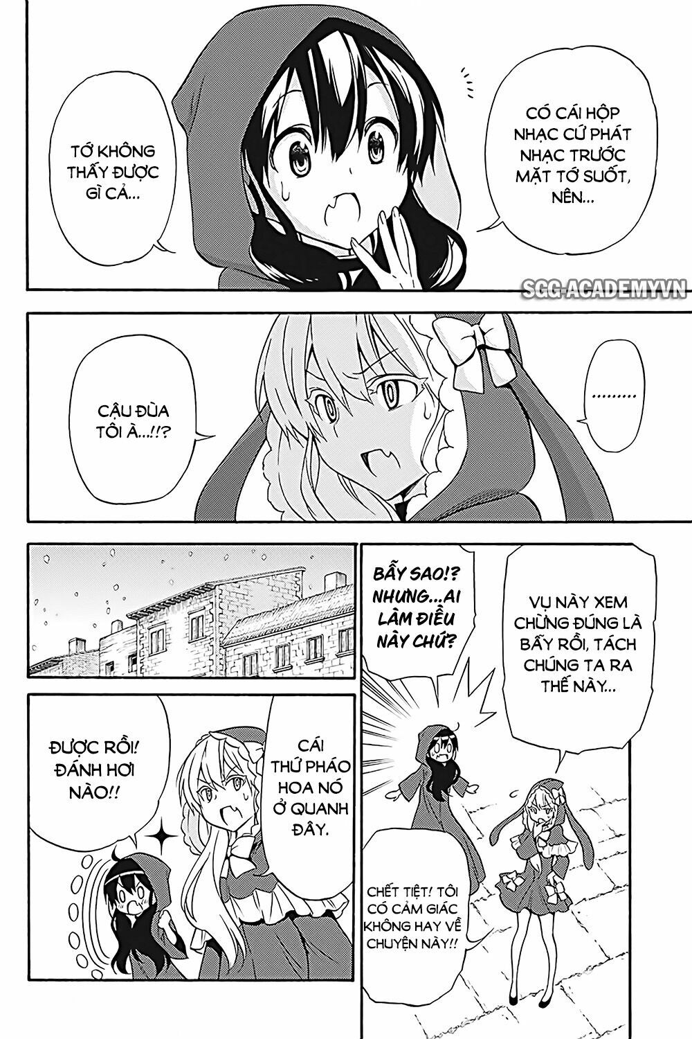 Kyou no Cerberus: Chapter 34