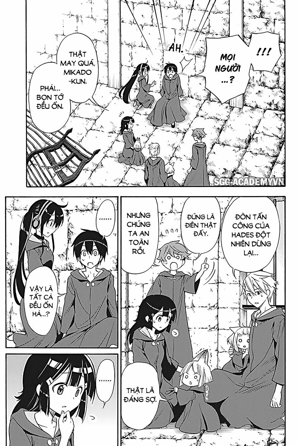 Kyou no Cerberus: Chapter 35