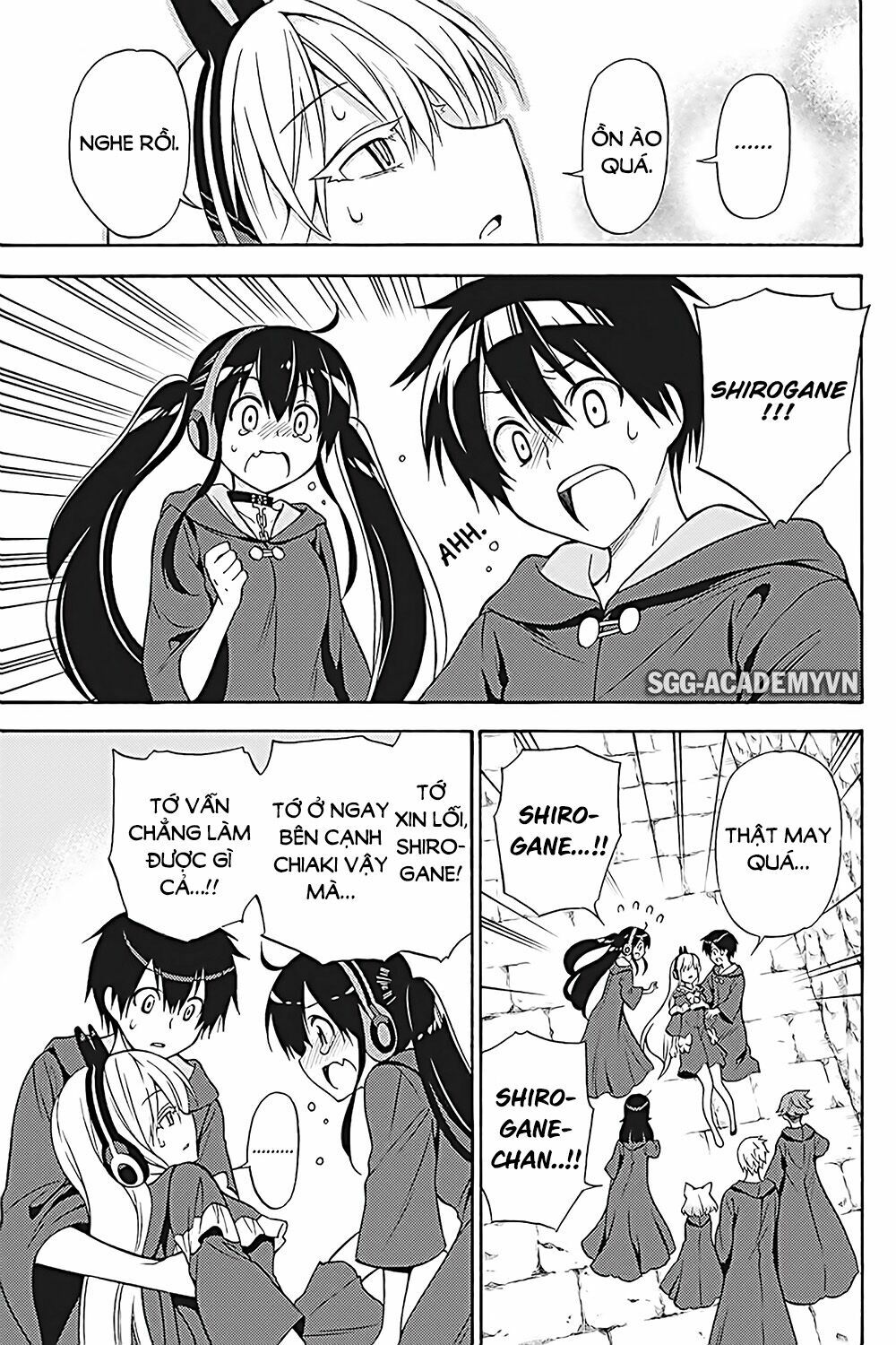 Kyou no Cerberus: Chapter 35