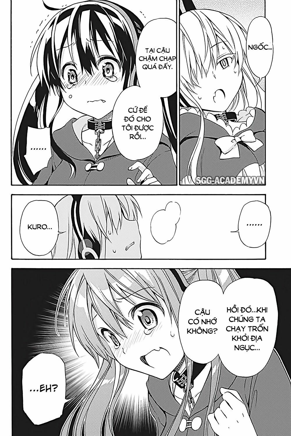 Kyou no Cerberus: Chapter 35