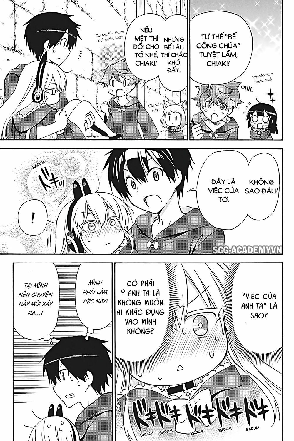 Kyou no Cerberus: Chapter 35