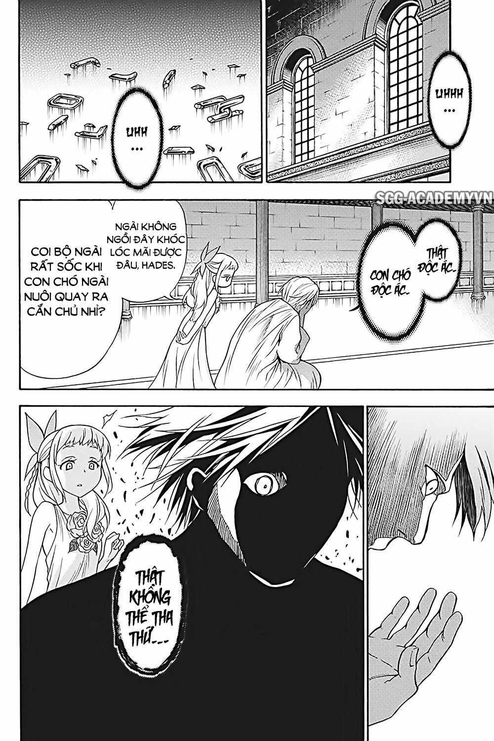 Kyou no Cerberus: Chapter 35