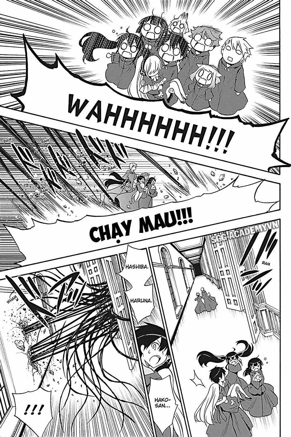 Kyou no Cerberus: Chapter 35