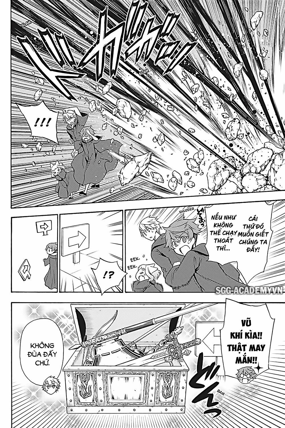 Kyou no Cerberus: Chapter 35