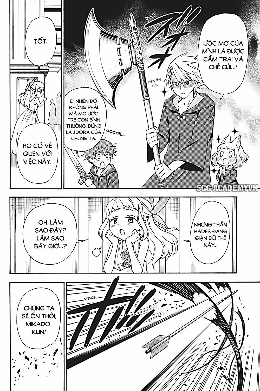 Kyou no Cerberus: Chapter 35