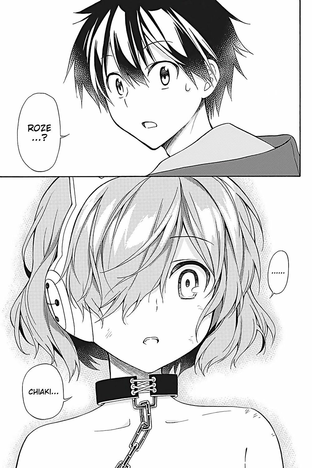 Kyou no Cerberus: Chapter 35