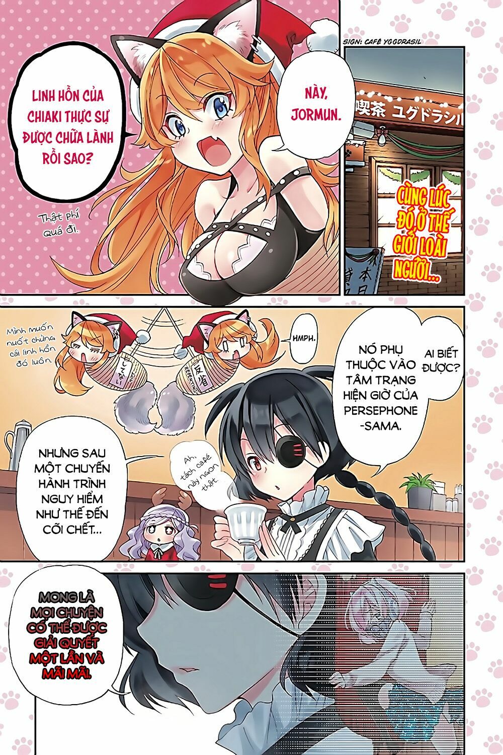 Kyou no Cerberus: Chapter 35