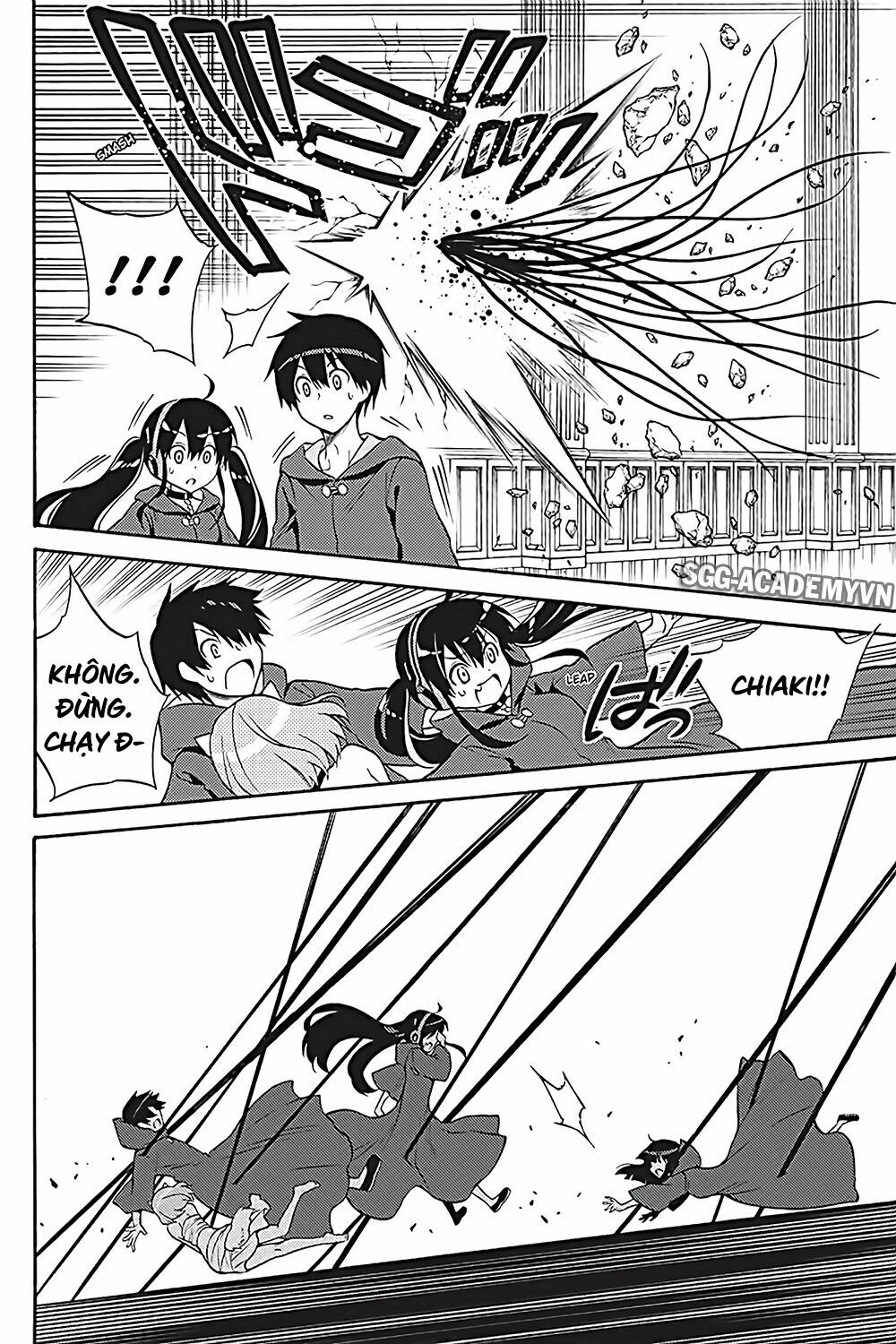 Kyou no Cerberus: Chapter 35
