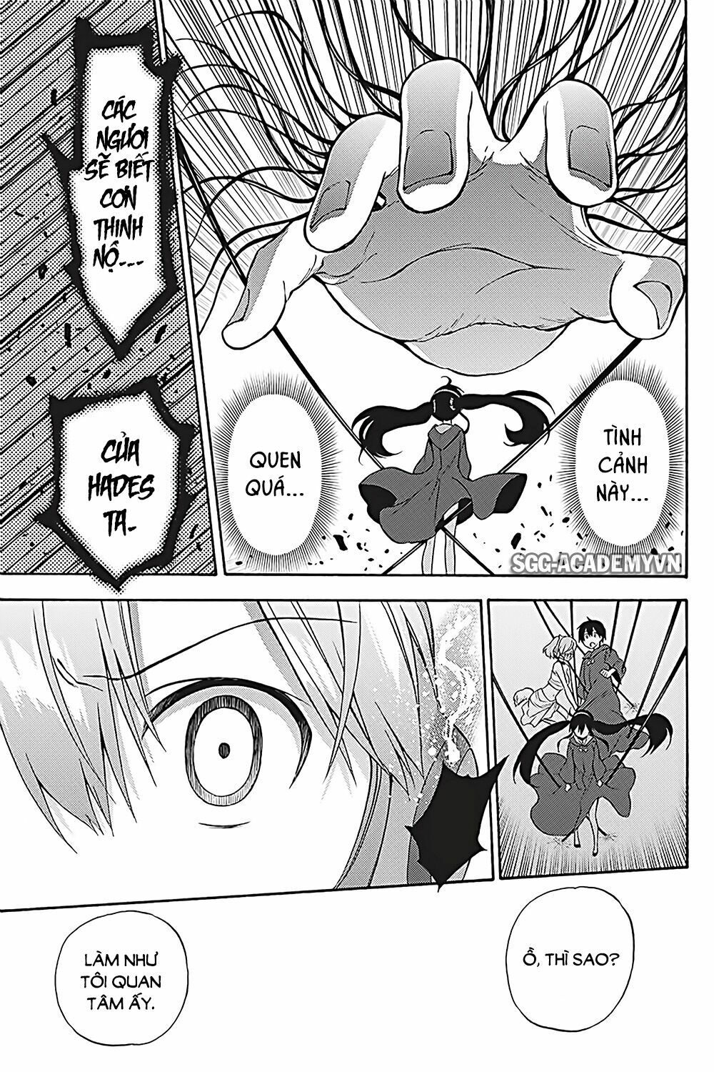 Kyou no Cerberus: Chapter 35