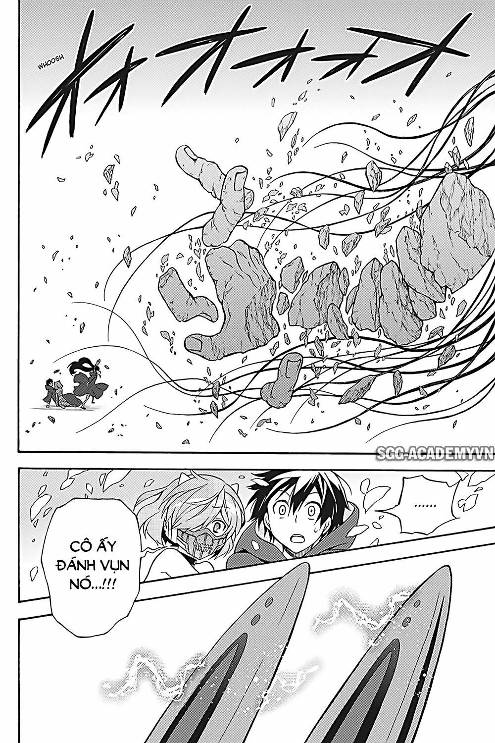 Kyou no Cerberus: Chapter 35