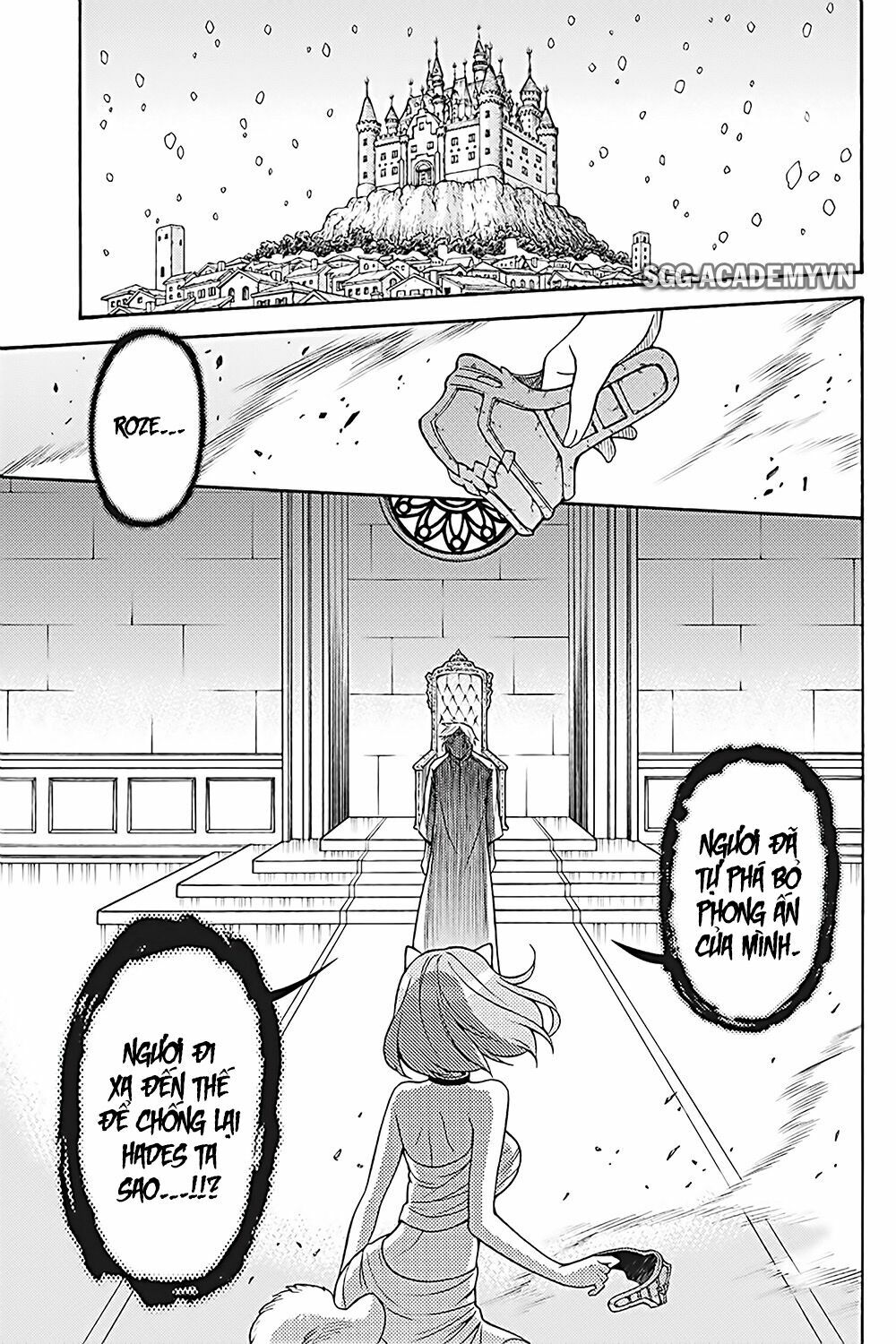 Kyou no Cerberus: Chapter 35