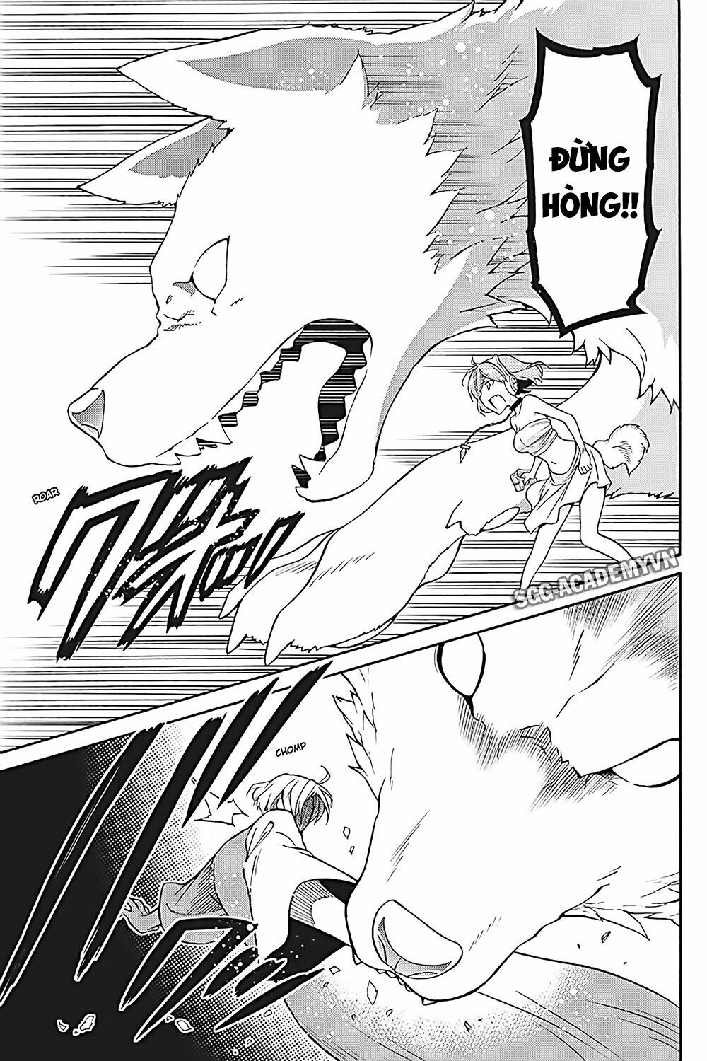 Kyou no Cerberus: Chapter 35