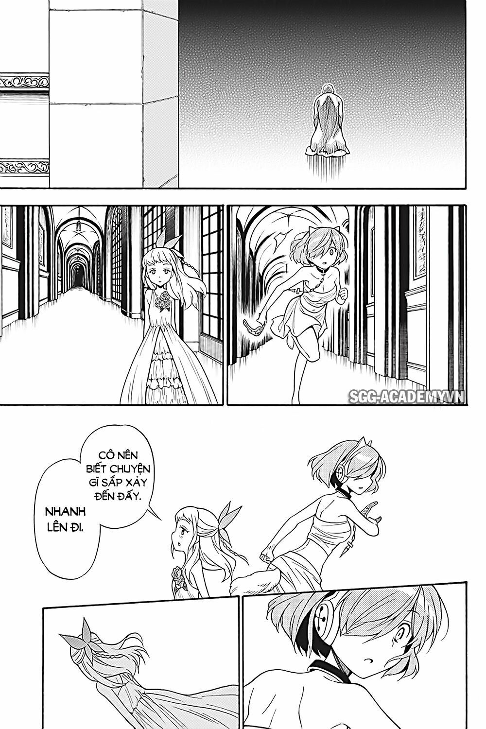 Kyou no Cerberus: Chapter 35