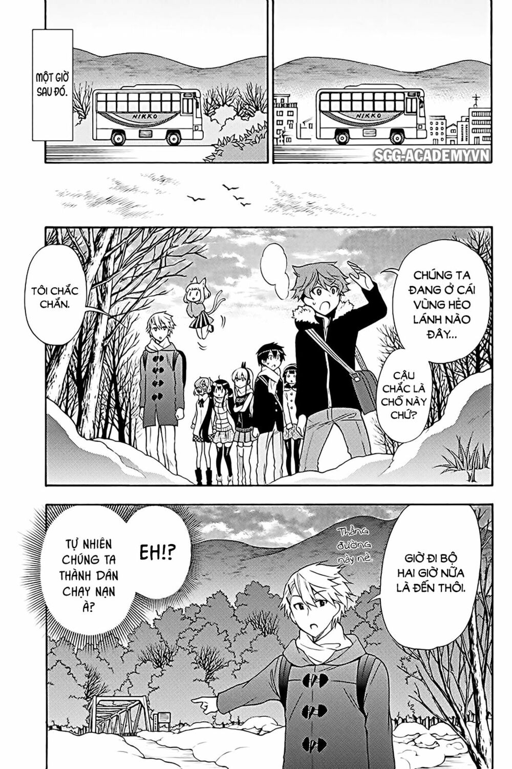Kyou no Cerberus: Chapter 37
