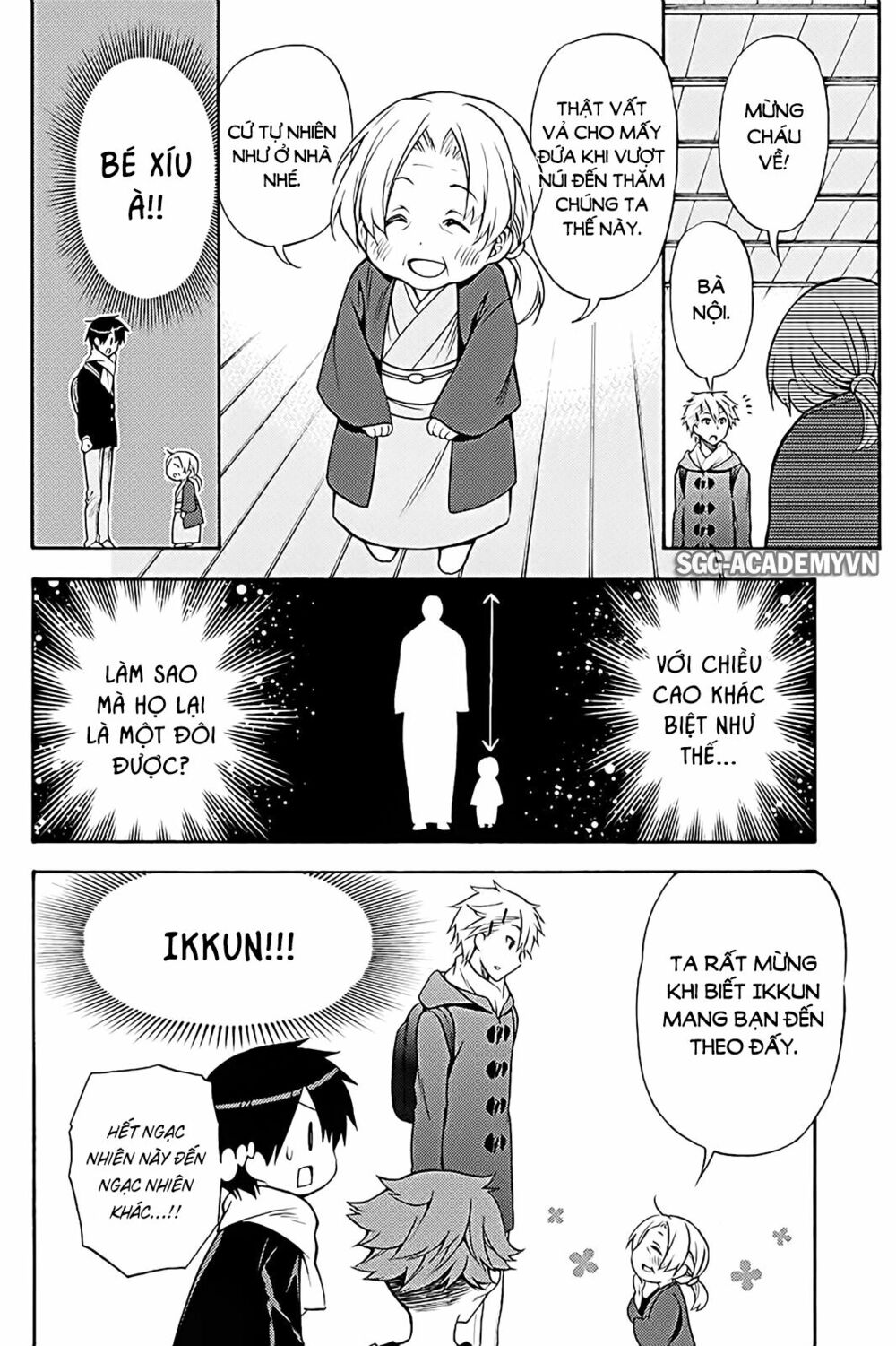 Kyou no Cerberus: Chapter 37