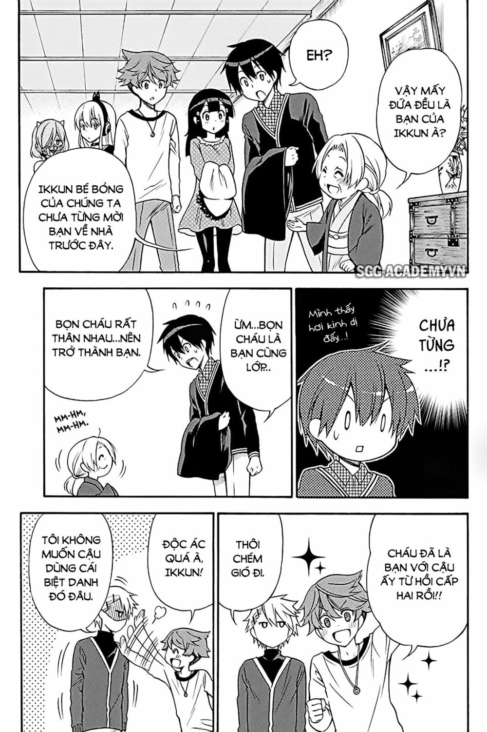 Kyou no Cerberus: Chapter 37