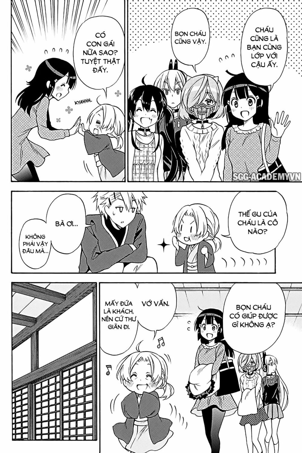 Kyou no Cerberus: Chapter 37