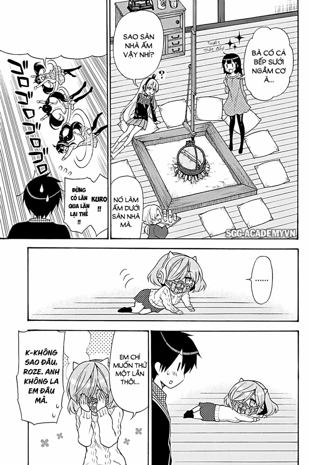 Kyou no Cerberus: Chapter 37