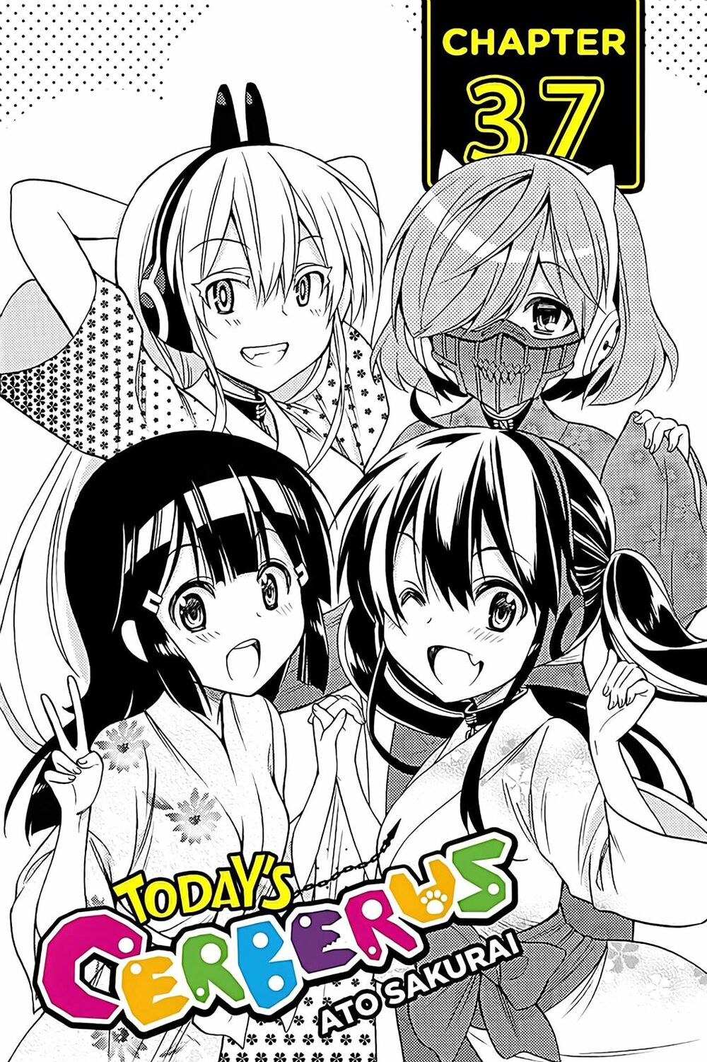 Kyou no Cerberus: Chapter 37