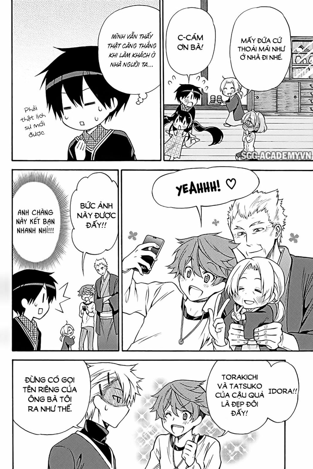 Kyou no Cerberus: Chapter 37