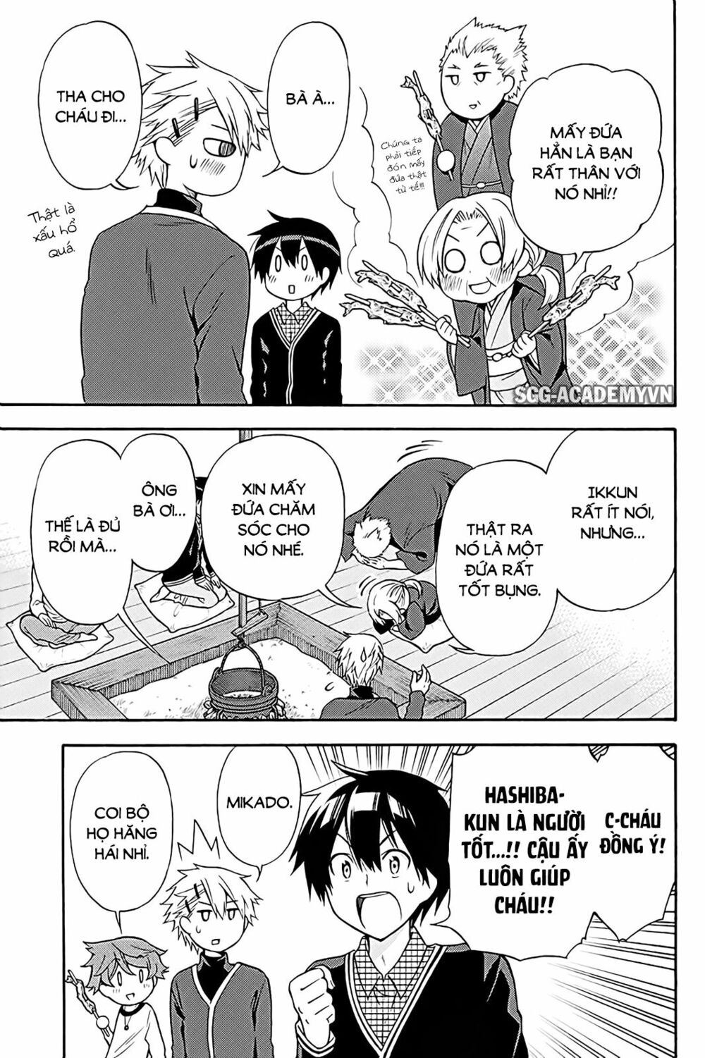 Kyou no Cerberus: Chapter 37