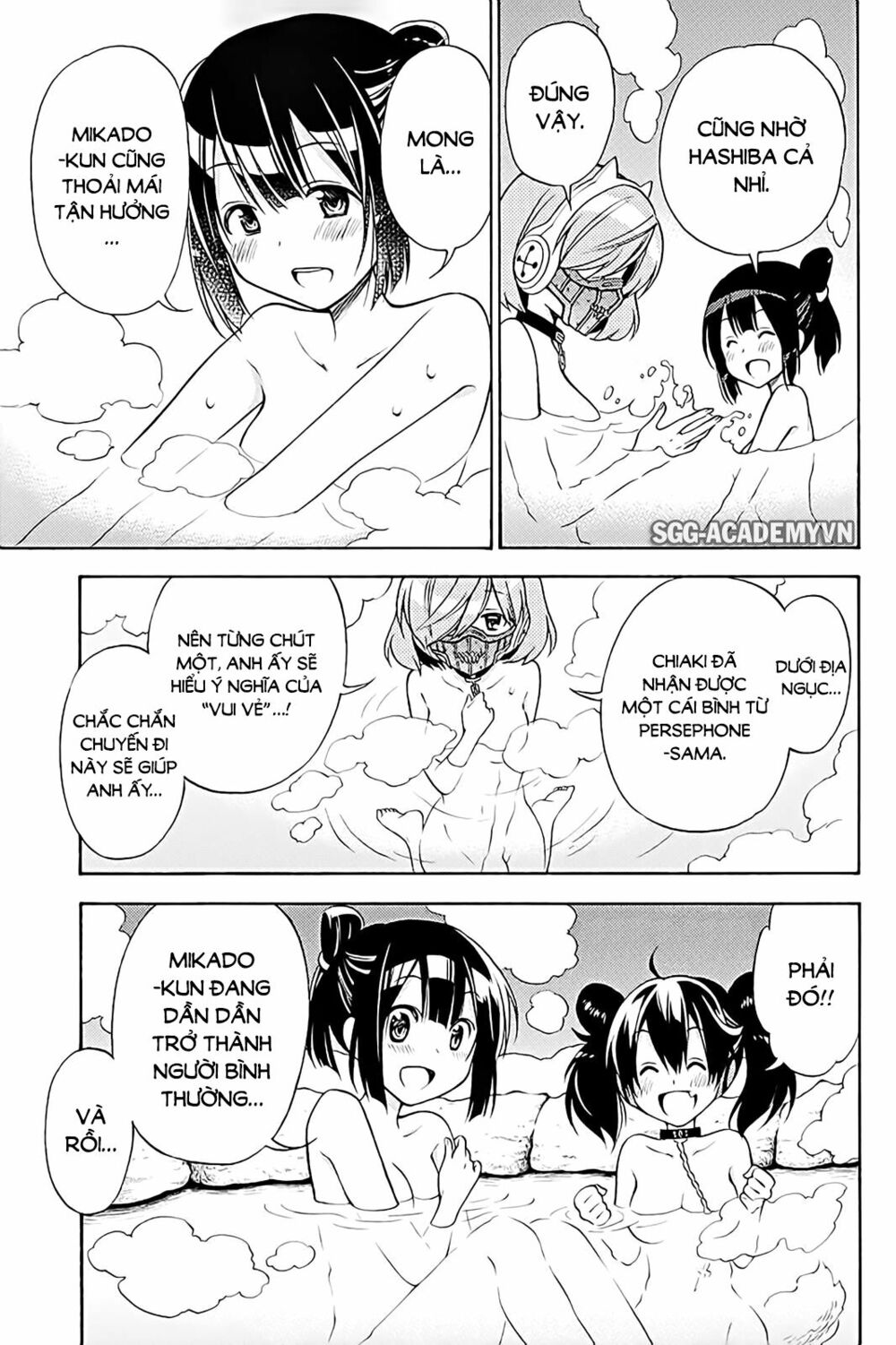 Kyou no Cerberus: Chapter 37