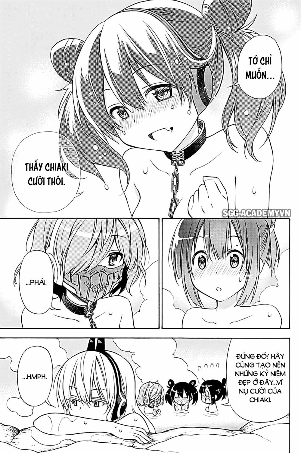 Kyou no Cerberus: Chapter 37