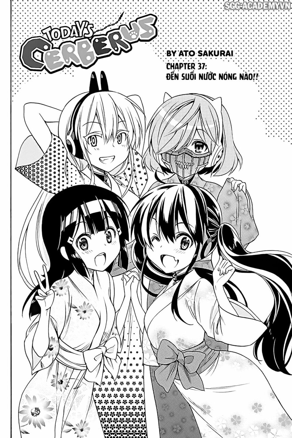 Kyou no Cerberus: Chapter 37