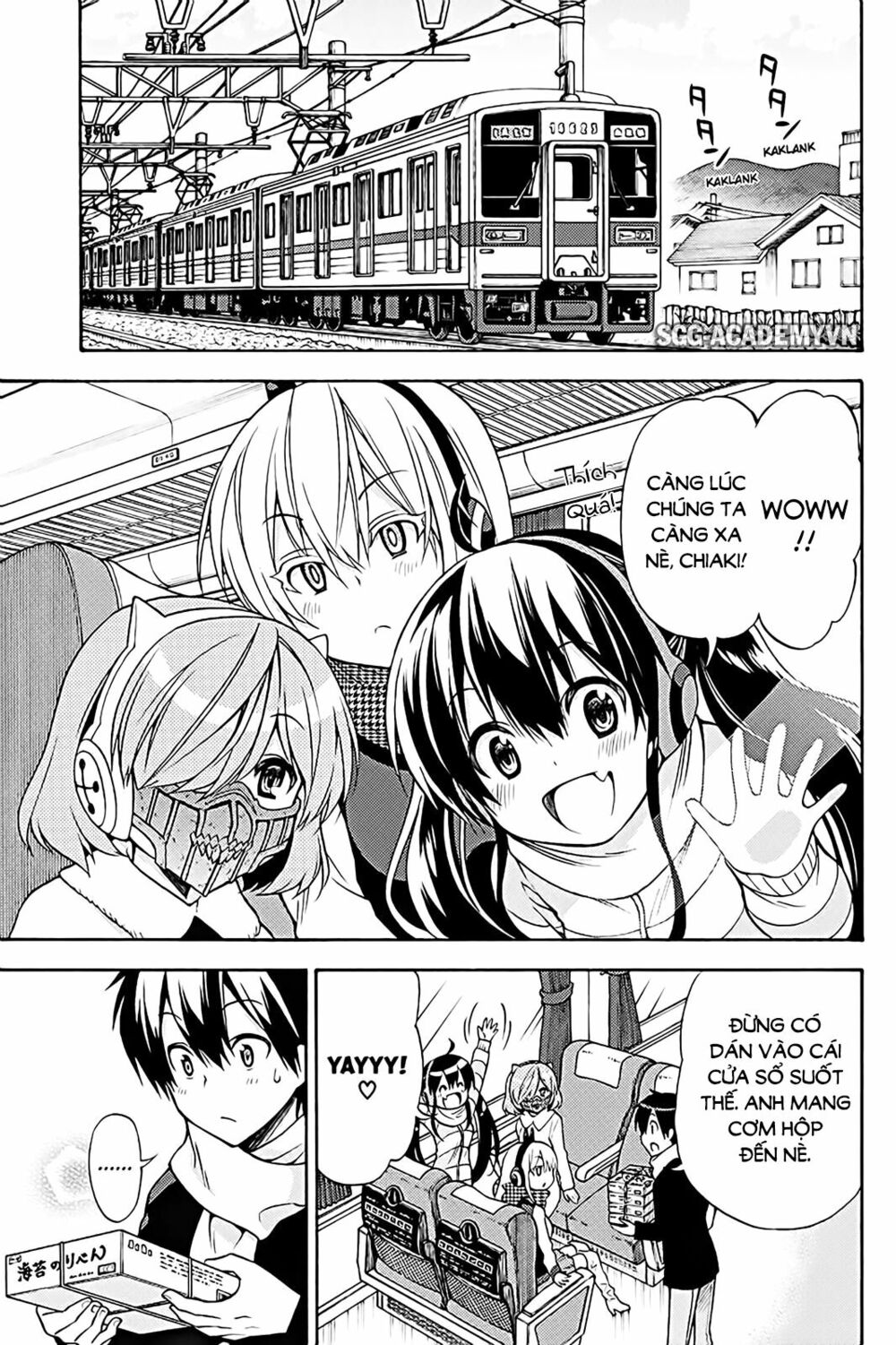 Kyou no Cerberus: Chapter 37