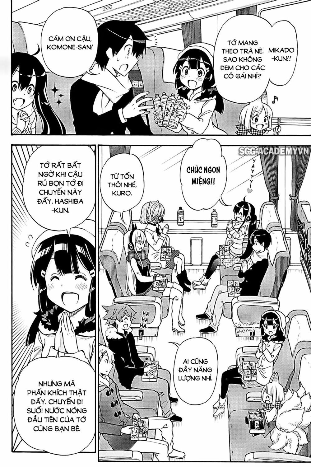 Kyou no Cerberus: Chapter 37