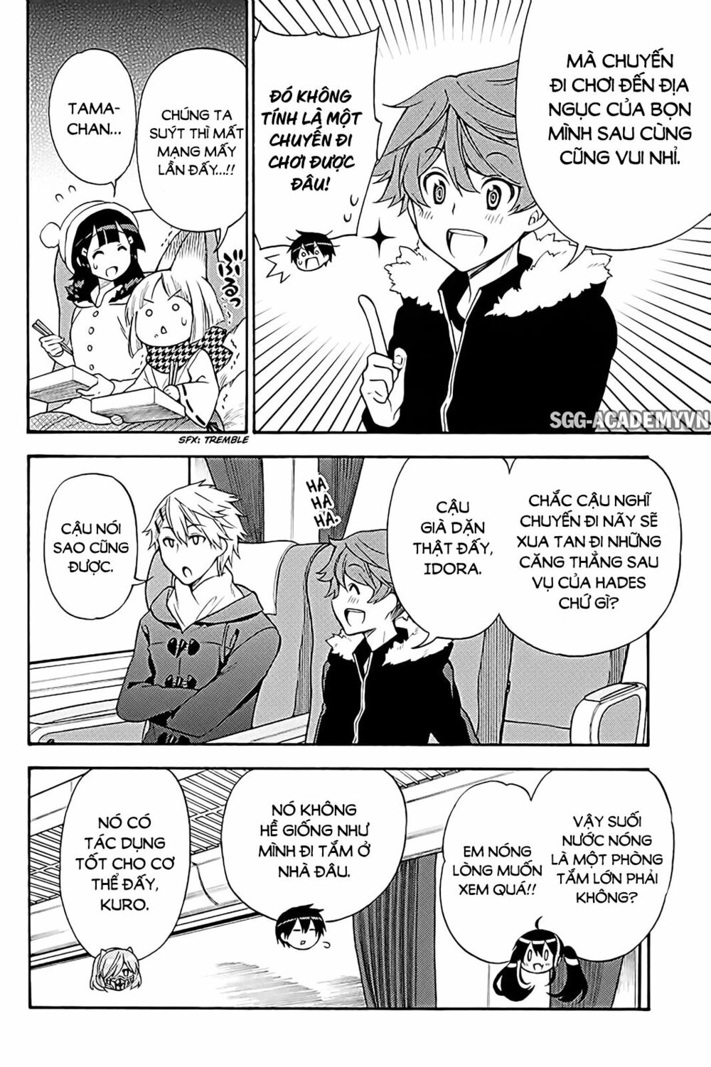 Kyou no Cerberus: Chapter 37