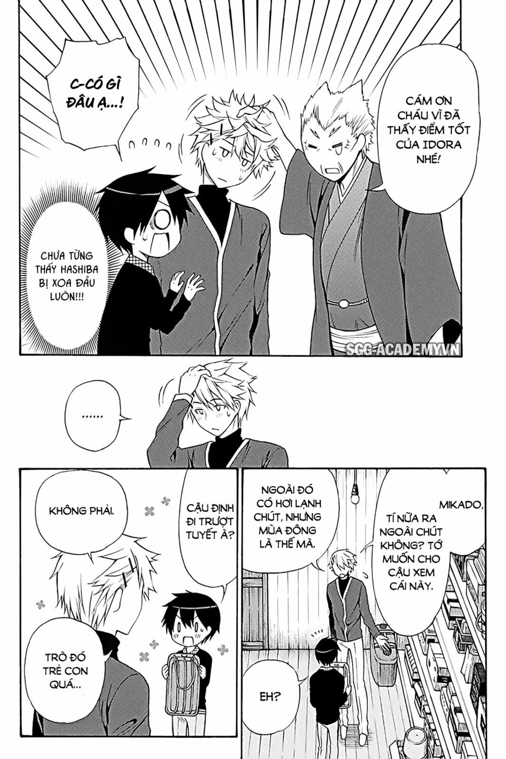 Kyou no Cerberus: Chapter 38