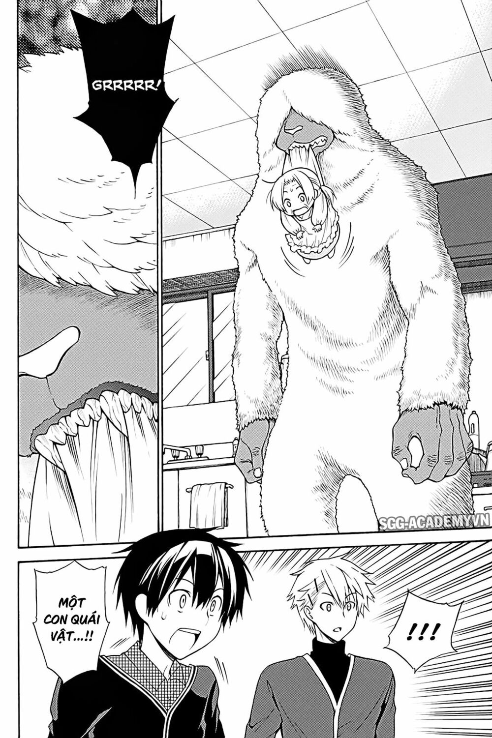 Kyou no Cerberus: Chapter 38