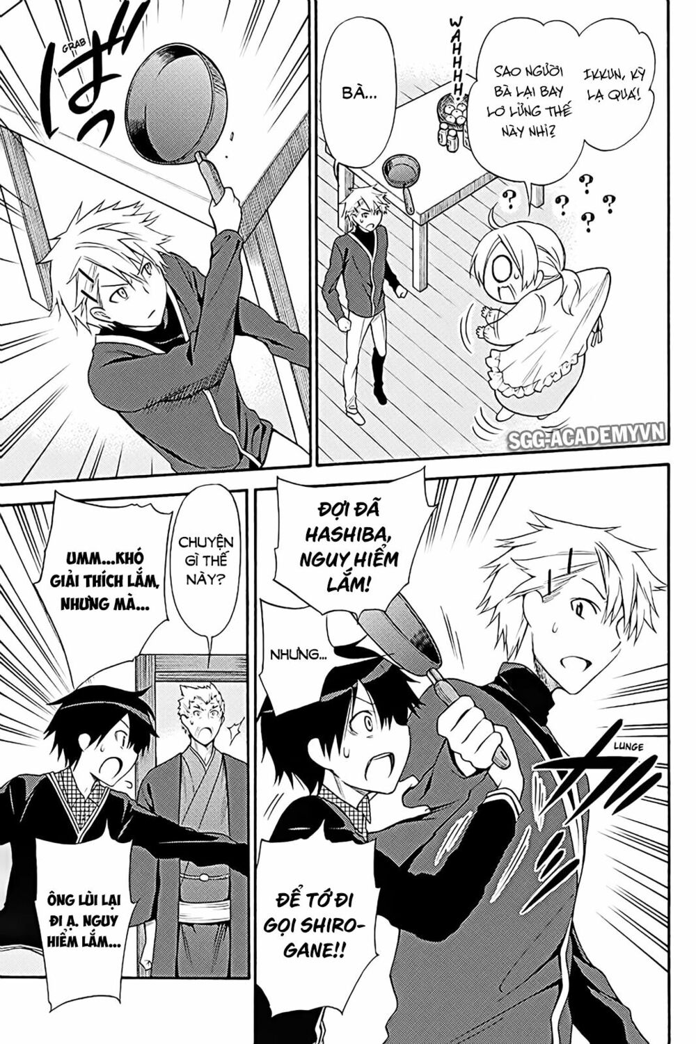 Kyou no Cerberus: Chapter 38