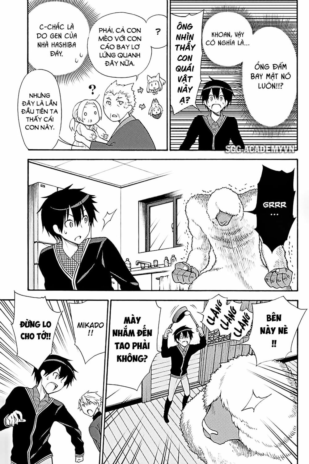 Kyou no Cerberus: Chapter 38