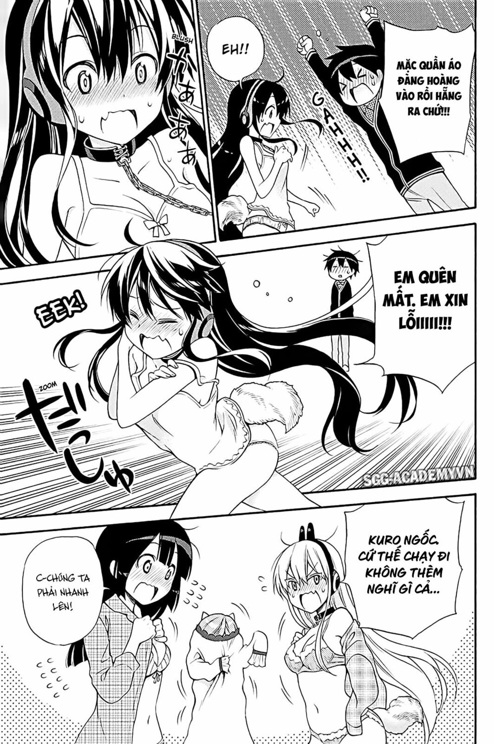 Kyou no Cerberus: Chapter 38