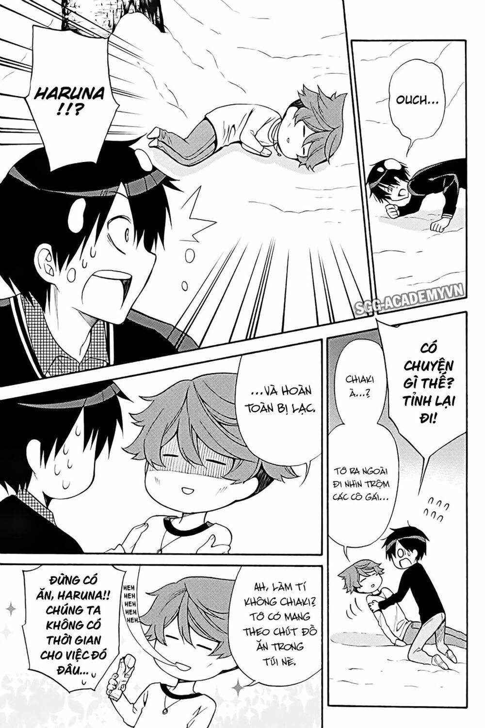 Kyou no Cerberus: Chapter 38