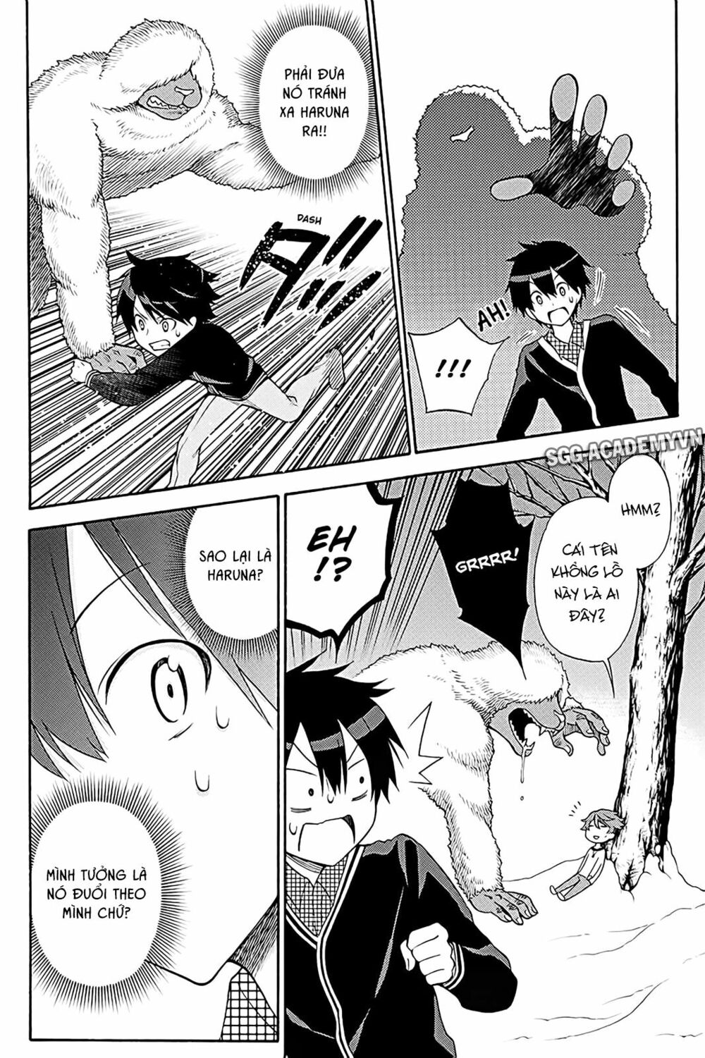 Kyou no Cerberus: Chapter 38