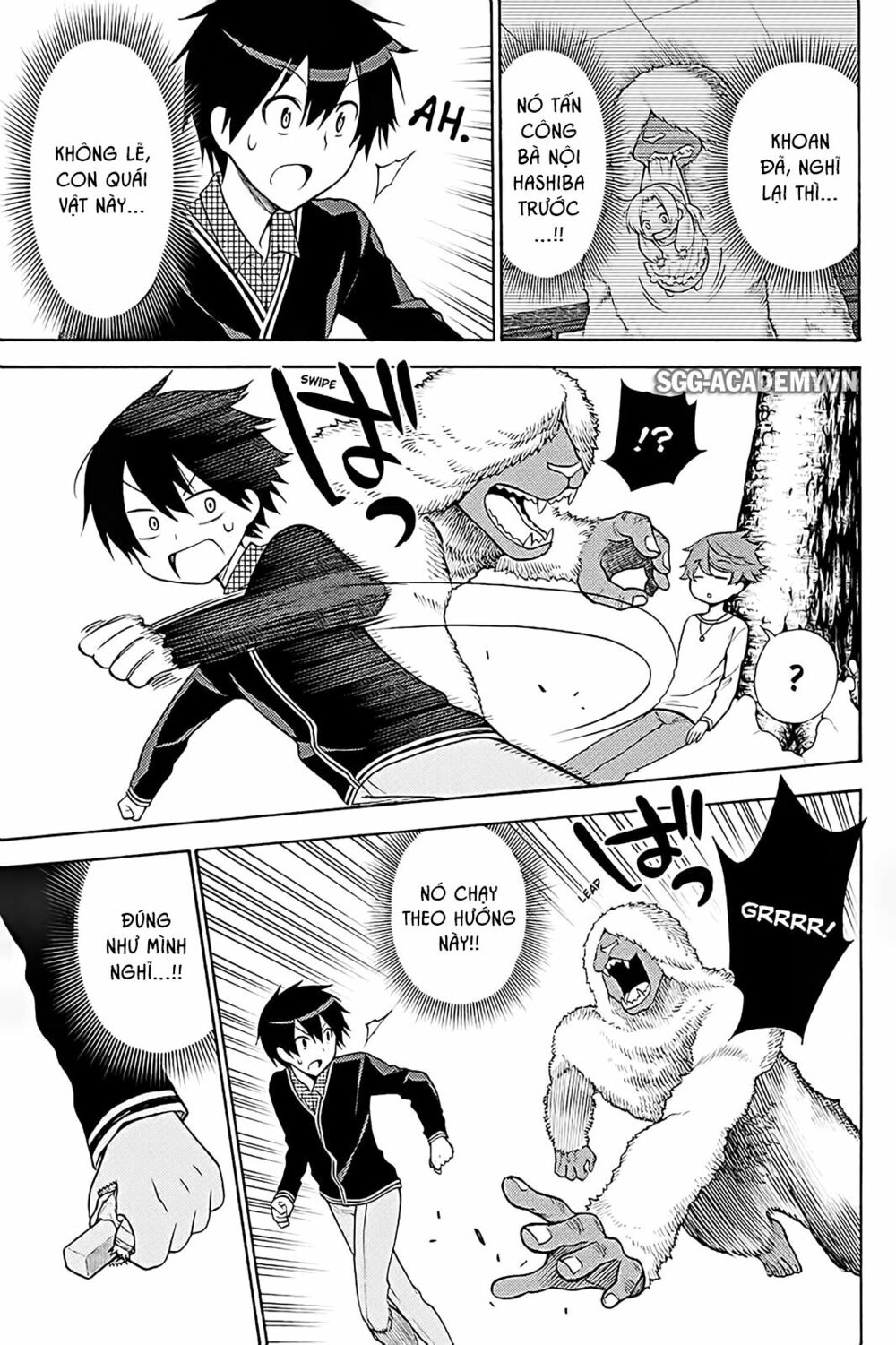 Kyou no Cerberus: Chapter 38